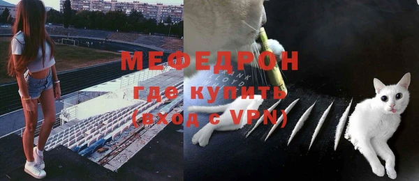 apvp Бугульма