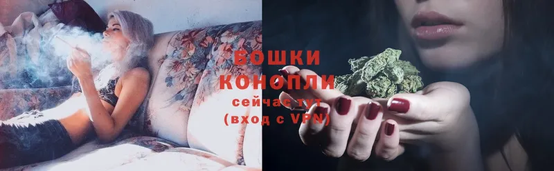 Марихуана LSD WEED  купить закладку  Воскресенск 